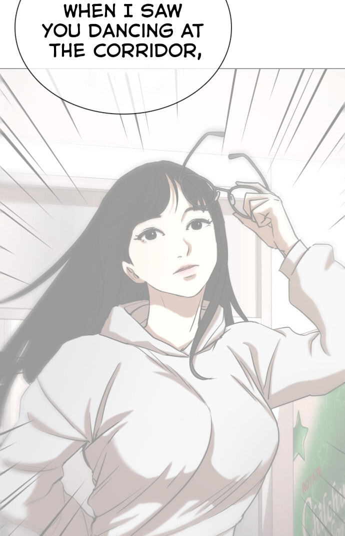 Desire Diary - Deep Chapter 30 page 28 - 