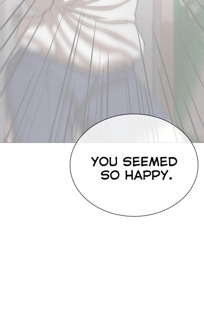 Desire Diary - Deep Chapter 30 page 29 - 