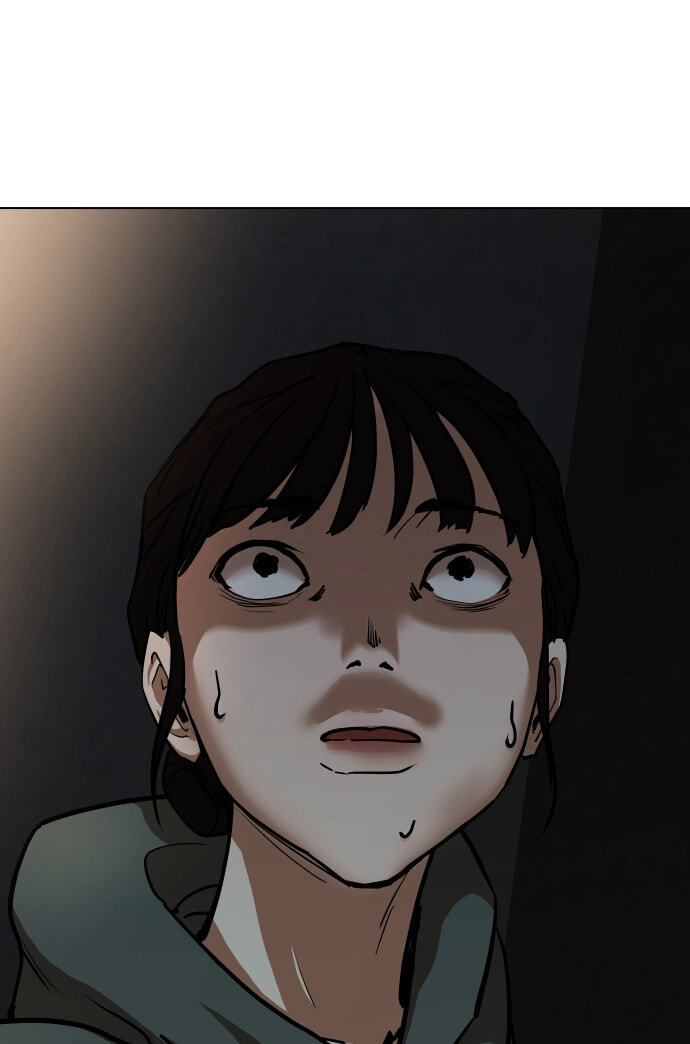 Desire Diary - Deep Chapter 30 page 4 - 