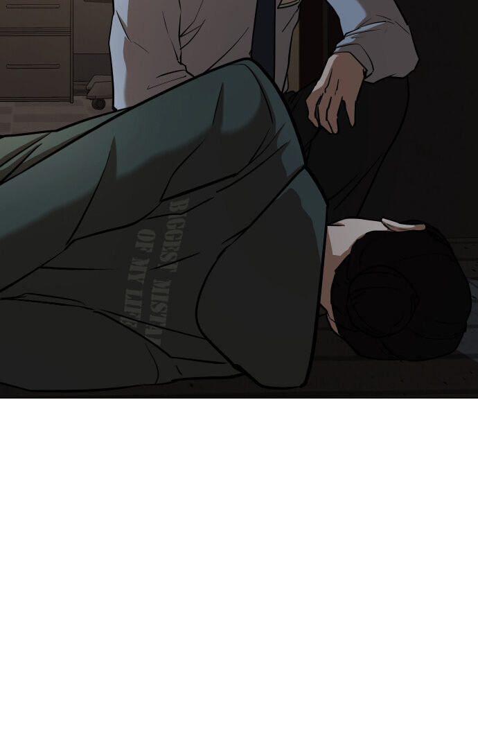 Desire Diary - Deep Chapter 30 page 31 - 