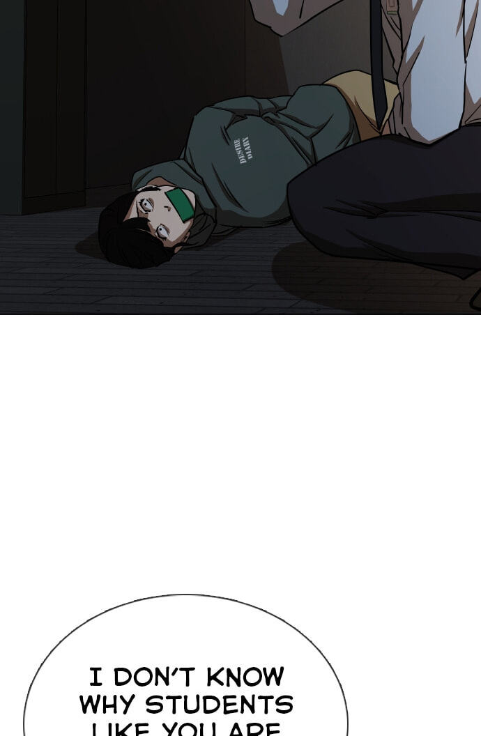 Desire Diary - Deep Chapter 30 page 33 - 