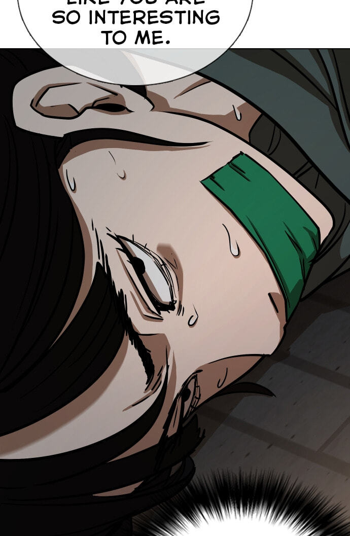 Desire Diary - Deep Chapter 30 page 34 - 