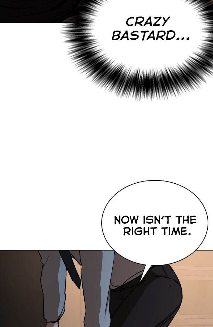 Desire Diary - Deep Chapter 30 page 35 - 