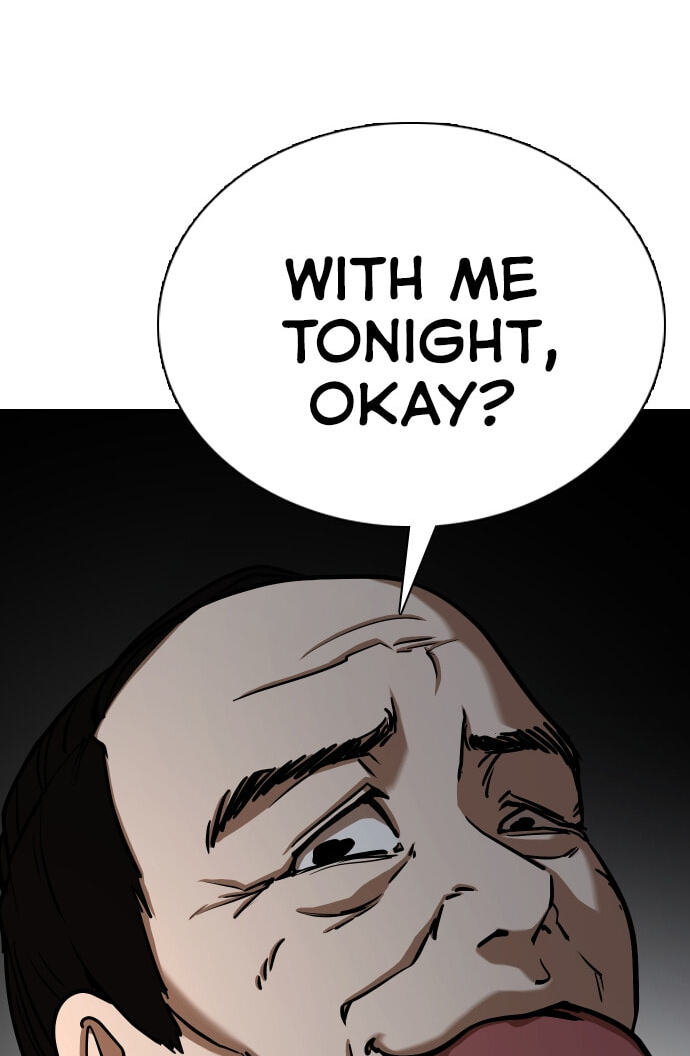 Desire Diary - Deep Chapter 30 page 37 - 