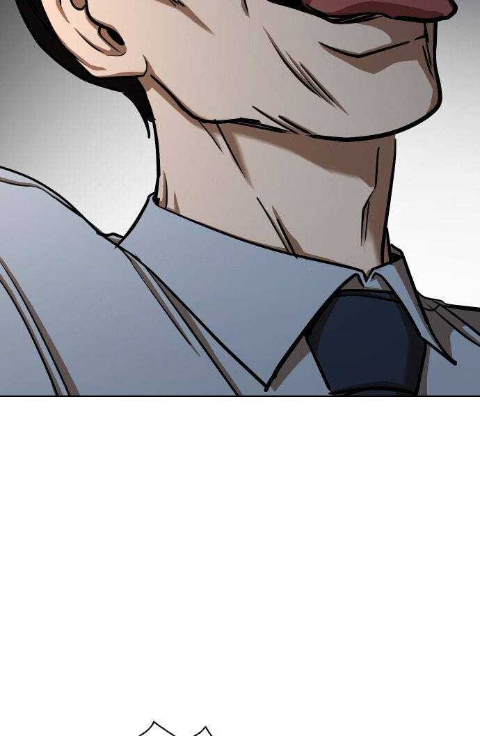 Desire Diary - Deep Chapter 30 page 38 - 
