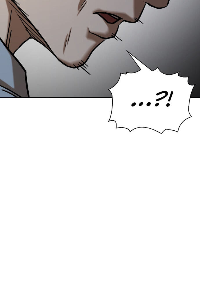 Desire Diary - Deep Chapter 30 page 41 - 