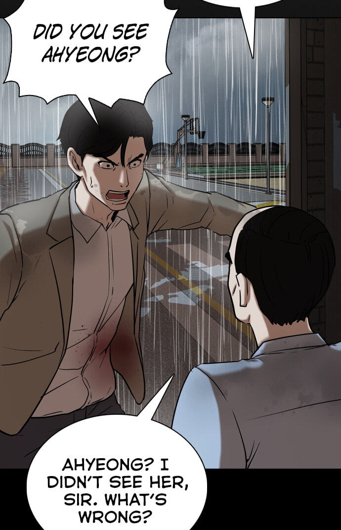 Desire Diary - Deep Chapter 30 page 48 - 