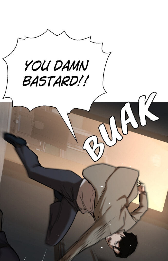Desire Diary - Deep Chapter 30 page 54 - 