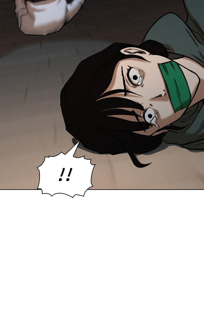 Desire Diary - Deep Chapter 30 page 57 - 