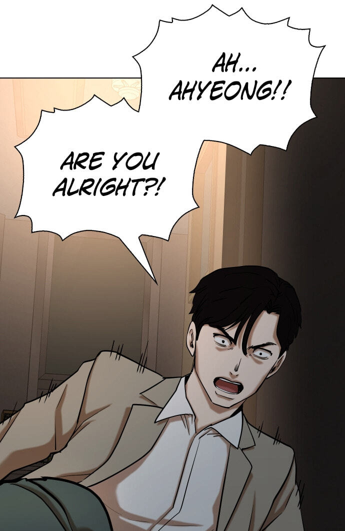 Desire Diary - Deep Chapter 30 page 58 - 
