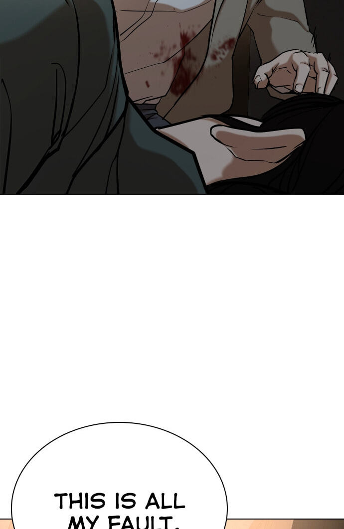 Desire Diary - Deep Chapter 30 page 59 - 