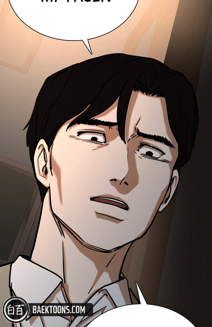 Desire Diary - Deep Chapter 30 page 60 - 