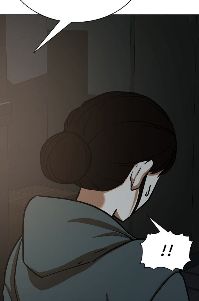 Desire Diary - Deep Chapter 30 page 9 - 