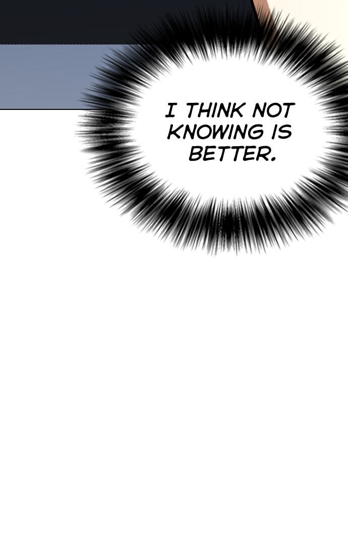 Desire Diary - Deep Chapter 30 page 89 - 