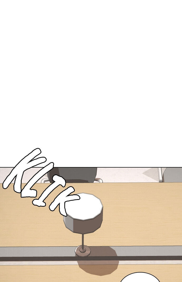 Desire Diary - Deep Chapter 30 page 92 - 