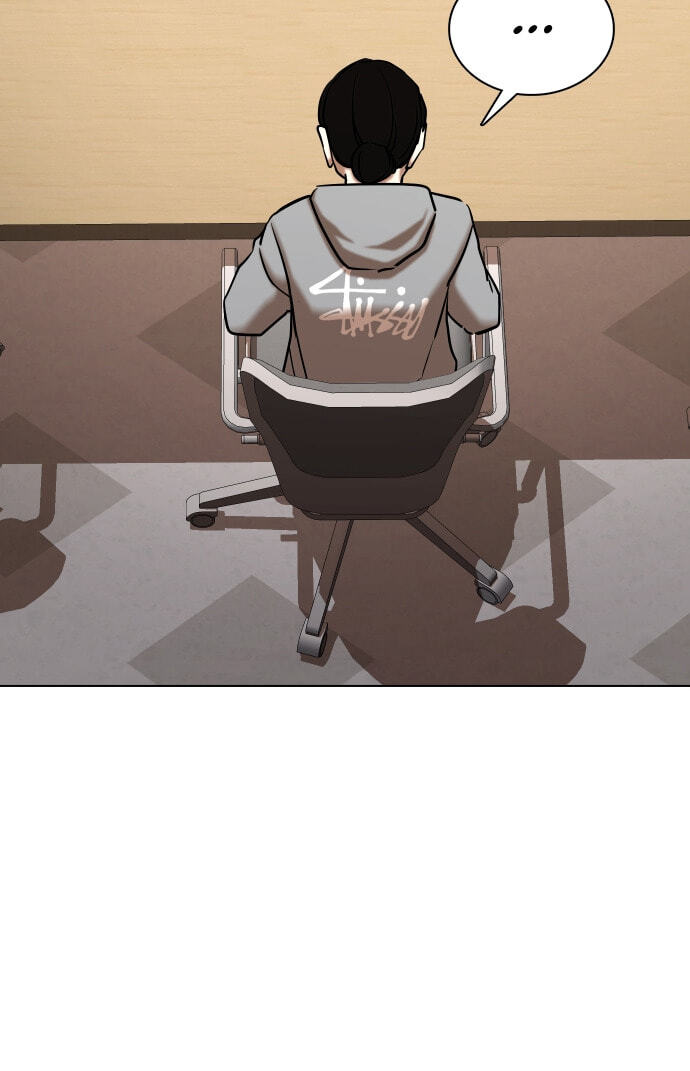 Desire Diary - Deep Chapter 30 page 93 - 