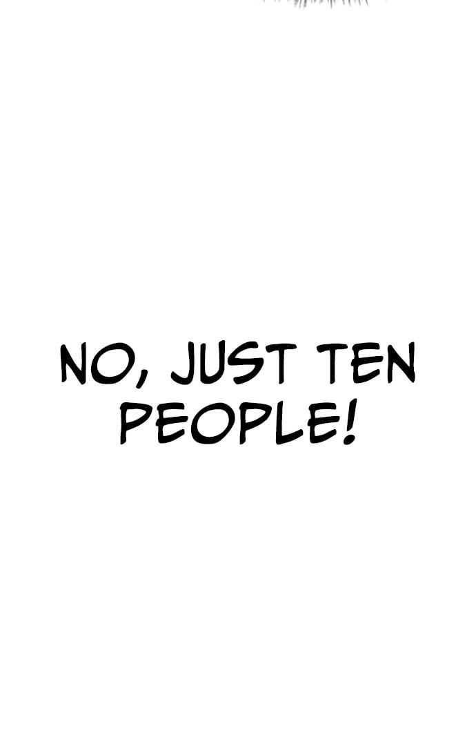 Desire Diary - Deep Chapter 30 page 98 - 
