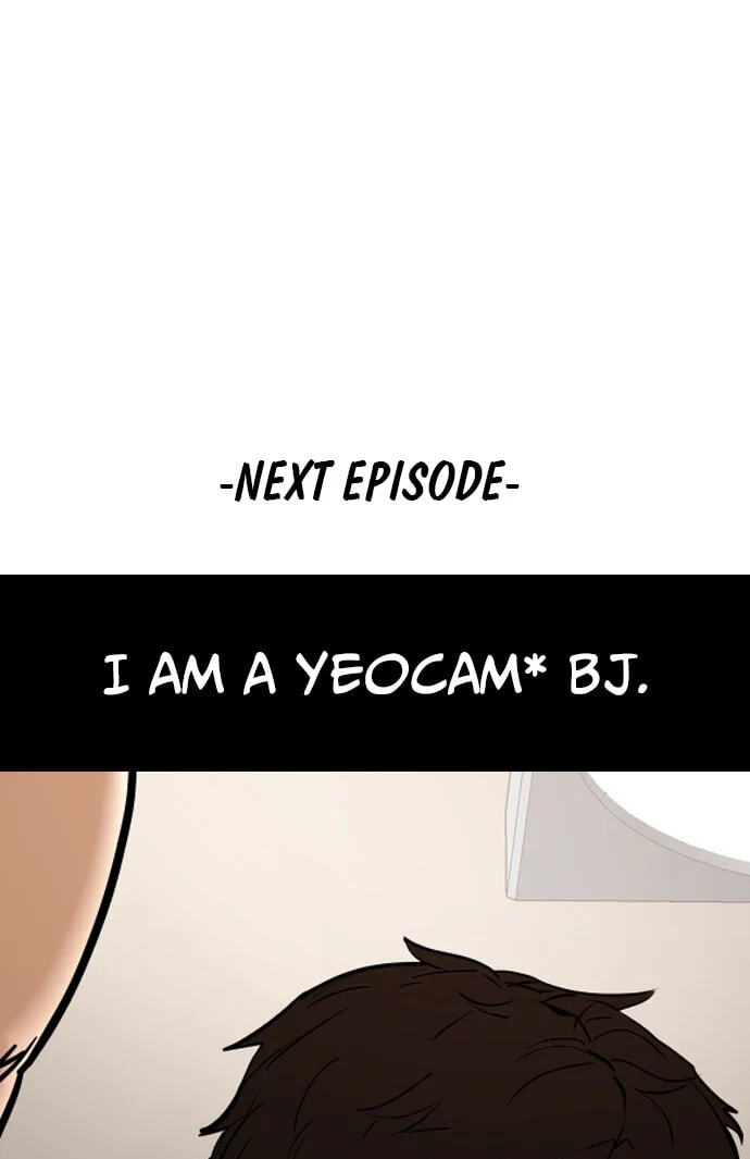 Desire Diary - Deep Chapter 30 page 100 - 
