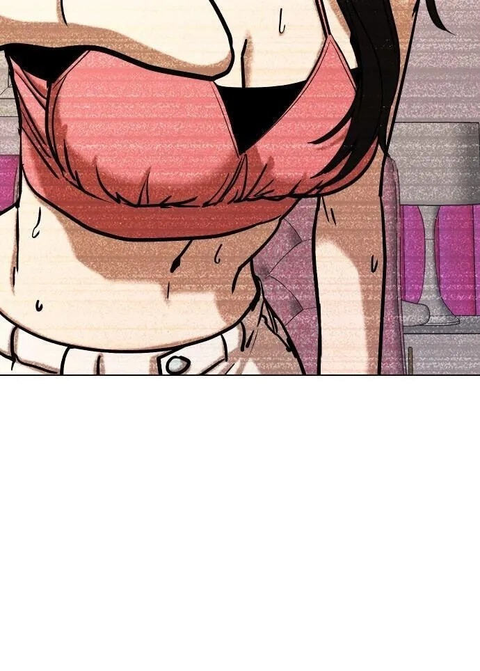 Desire Diary - Deep Chapter 31 page 13 - 