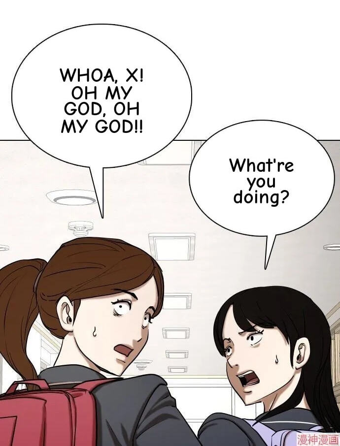 Desire Diary - Deep Chapter 31 page 19 - 