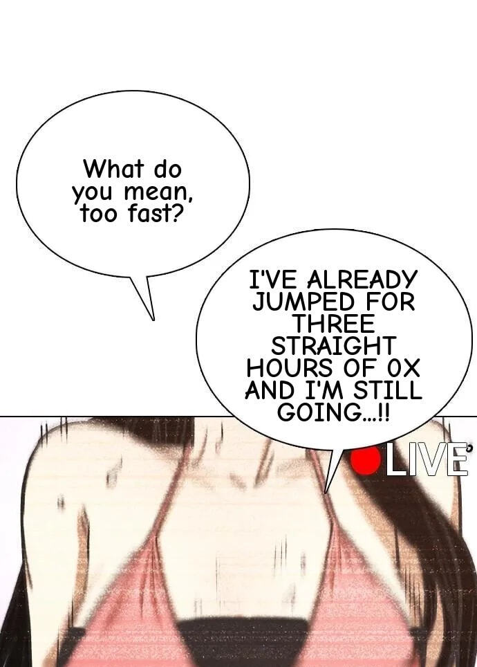 Desire Diary - Deep Chapter 31 page 3 - 