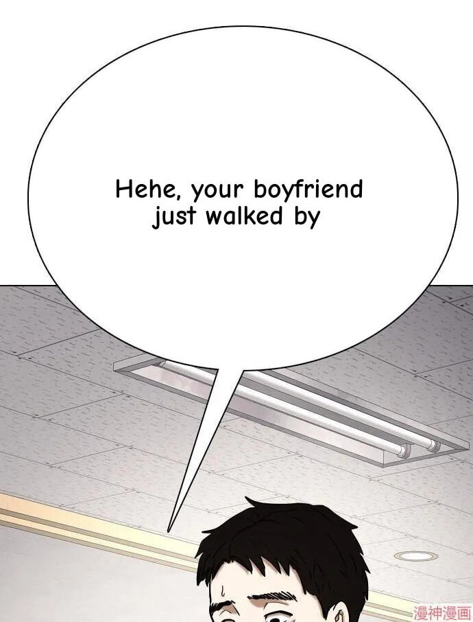 Desire Diary - Deep Chapter 31 page 21 - 