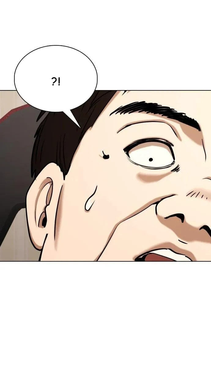 Desire Diary - Deep Chapter 31 page 42 - 