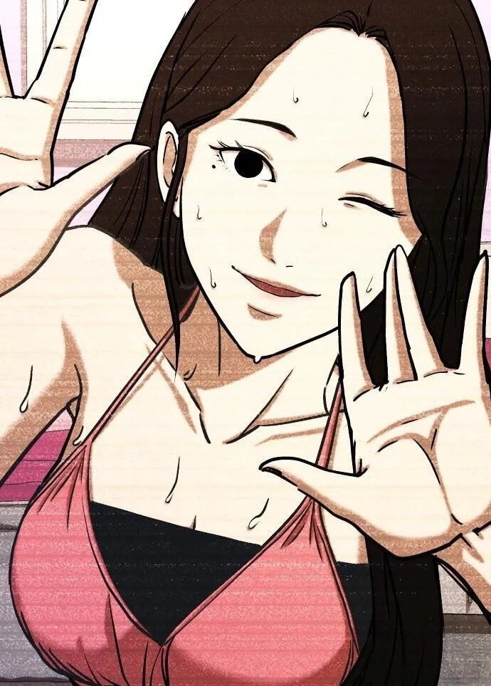 Desire Diary - Deep Chapter 31 page 7 - 
