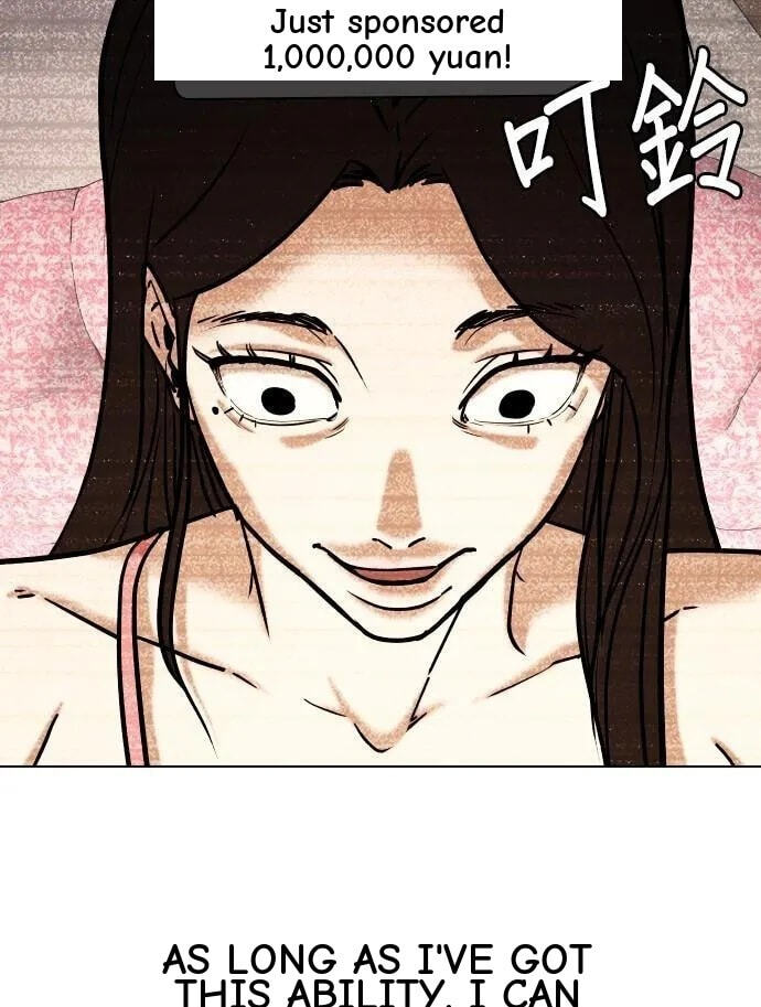 Desire Diary - Deep Chapter 31 page 68 - 