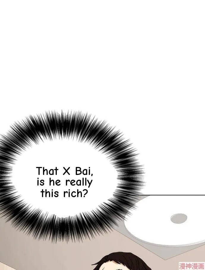 Desire Diary - Deep Chapter 31 page 71 - 