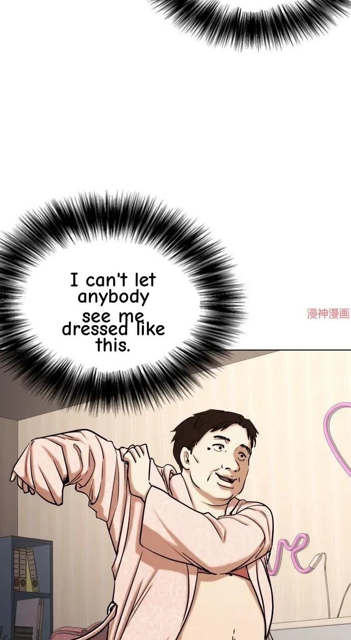 Desire Diary - Deep Chapter 31 page 79 - 