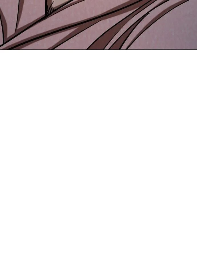 Desire Diary - Deep Chapter 31 page 91 - 