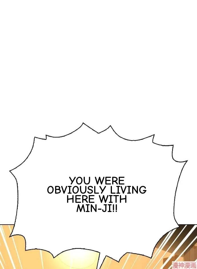 Desire Diary - Deep Chapter 32 page 14 - 