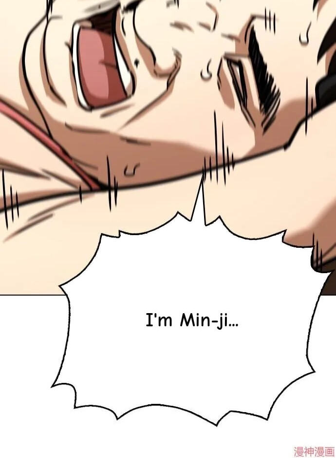 Desire Diary - Deep Chapter 32 page 26 - 