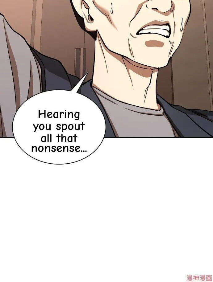 Desire Diary - Deep Chapter 32 page 30 - 
