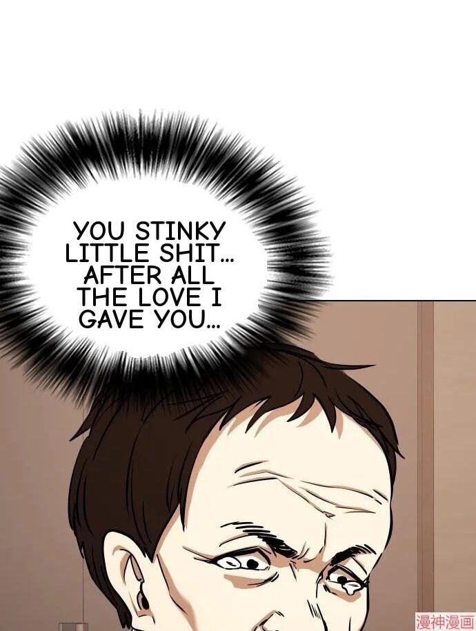 Desire Diary - Deep Chapter 32 page 36 - 