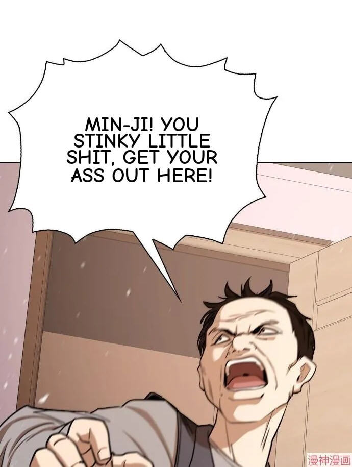 Desire Diary - Deep Chapter 32 page 40 - 