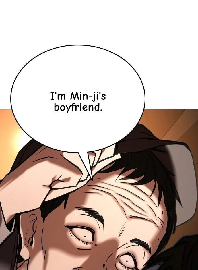 Desire Diary - Deep Chapter 32 page 5 - 