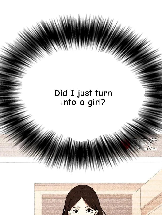 Desire Diary - Deep Chapter 32 page 49 - 
