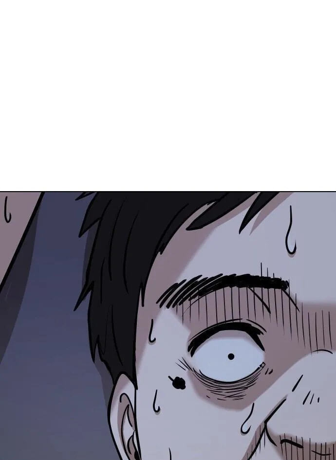Desire Diary - Deep Chapter 32 page 59 - 