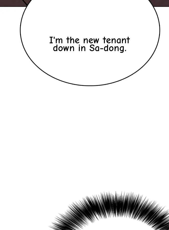 Desire Diary - Deep Chapter 32 page 7 - 