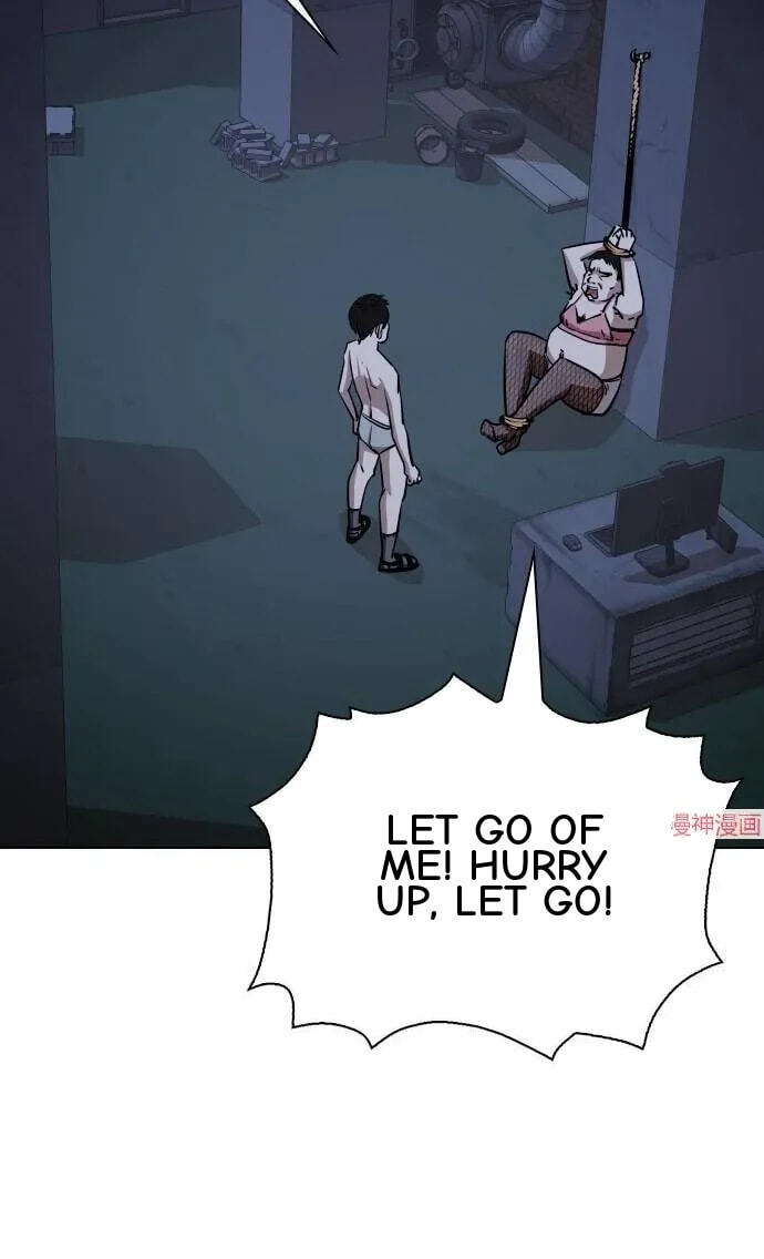 Desire Diary - Deep Chapter 32 page 64 - 