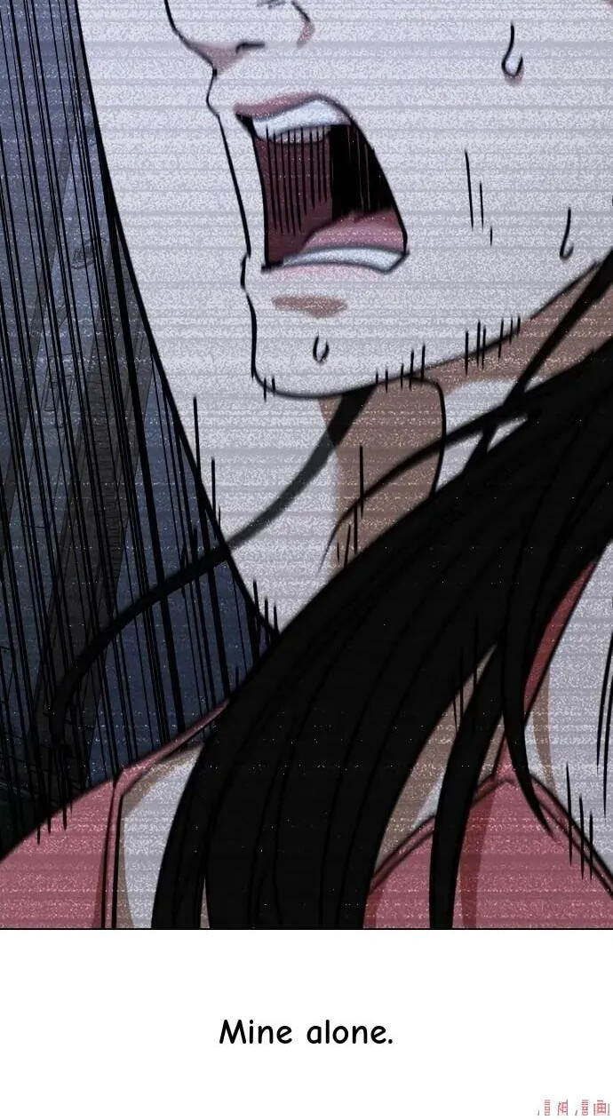 Desire Diary - Deep Chapter 32 page 82 - 