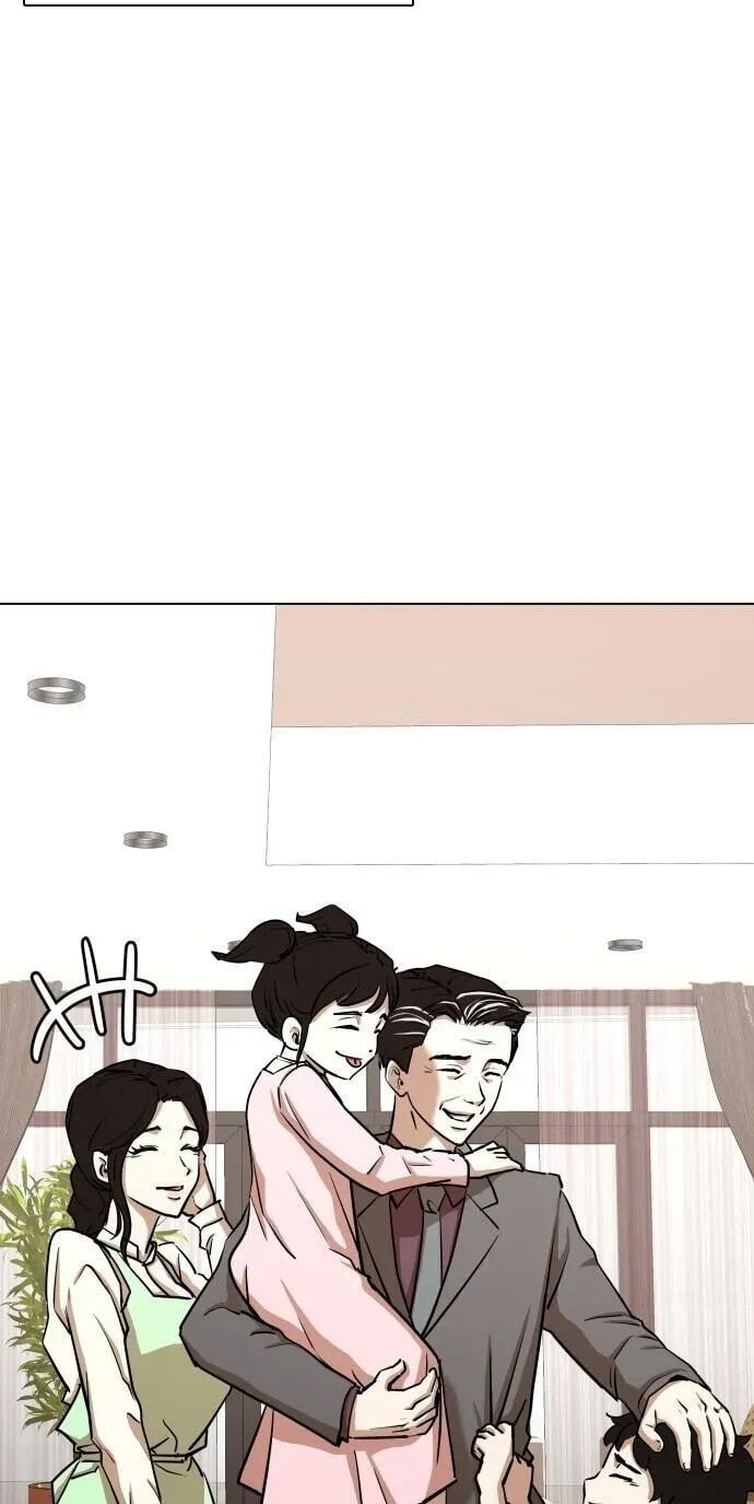 Desire Diary - Deep Chapter 33 page 101 - 
