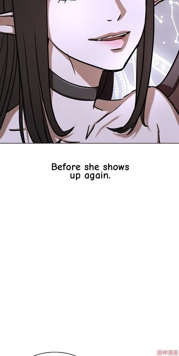 Desire Diary - Deep Chapter 33 page 104 - 