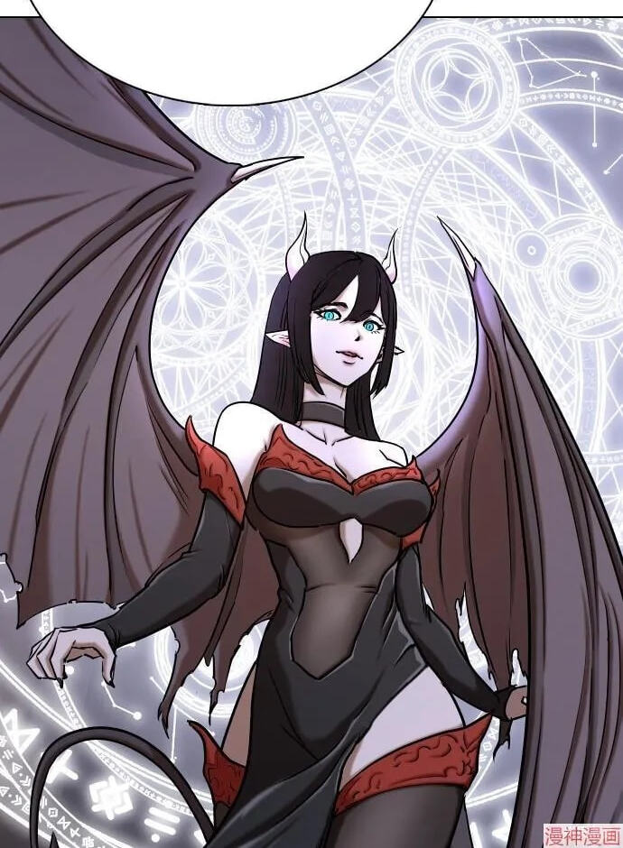 Desire Diary - Deep Chapter 33 page 15 - 