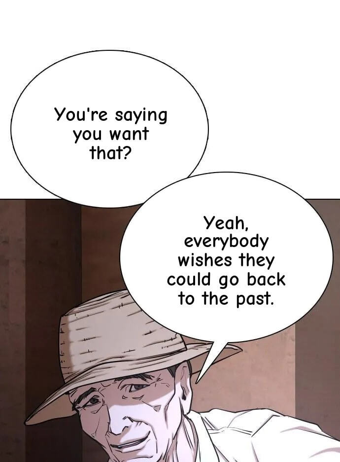Desire Diary - Deep Chapter 33 page 18 - 