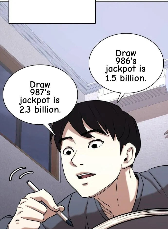 Desire Diary - Deep Chapter 33 page 3 - 