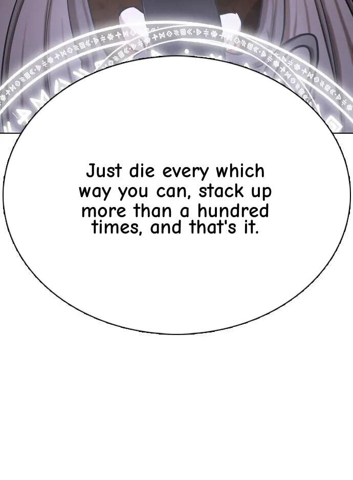 Desire Diary - Deep Chapter 33 page 24 - 