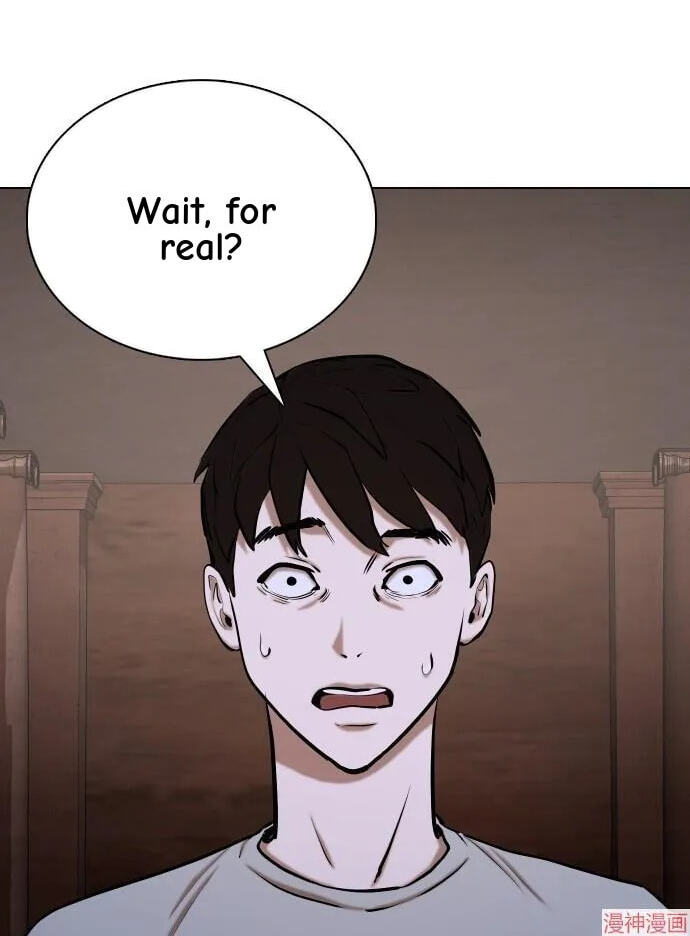Desire Diary - Deep Chapter 33 page 25 - 